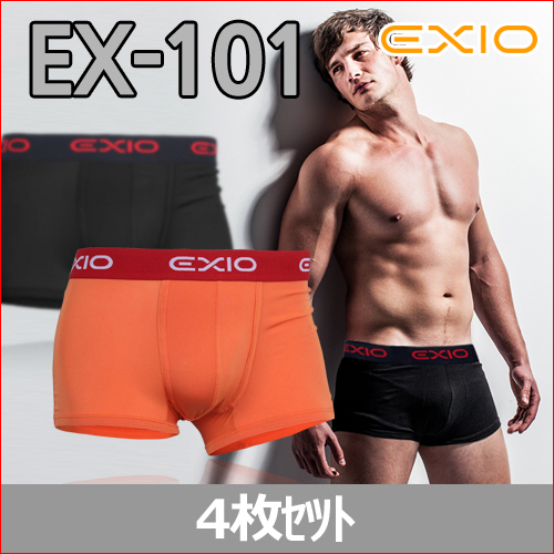 EXIO エクシオ ボクサーパンツ単色4枚セットスタイル写真