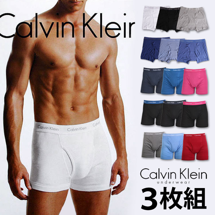カルバンクライン ボクサーパンツ Calvin Klein CK Cotton Classic Boxer Brief  ３枚組スタイル写真