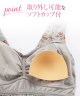 綿混　花柄プリント　ソフトカップ付おやすみ用タンクトップ2枚組カラー写真01